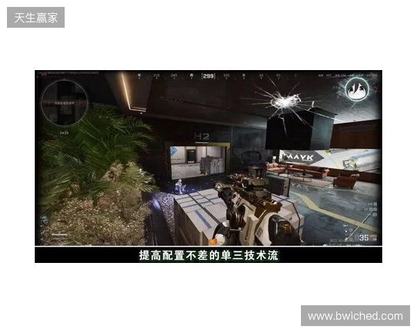 卓威×三角洲,“猛攻党”解锁顶级战场!